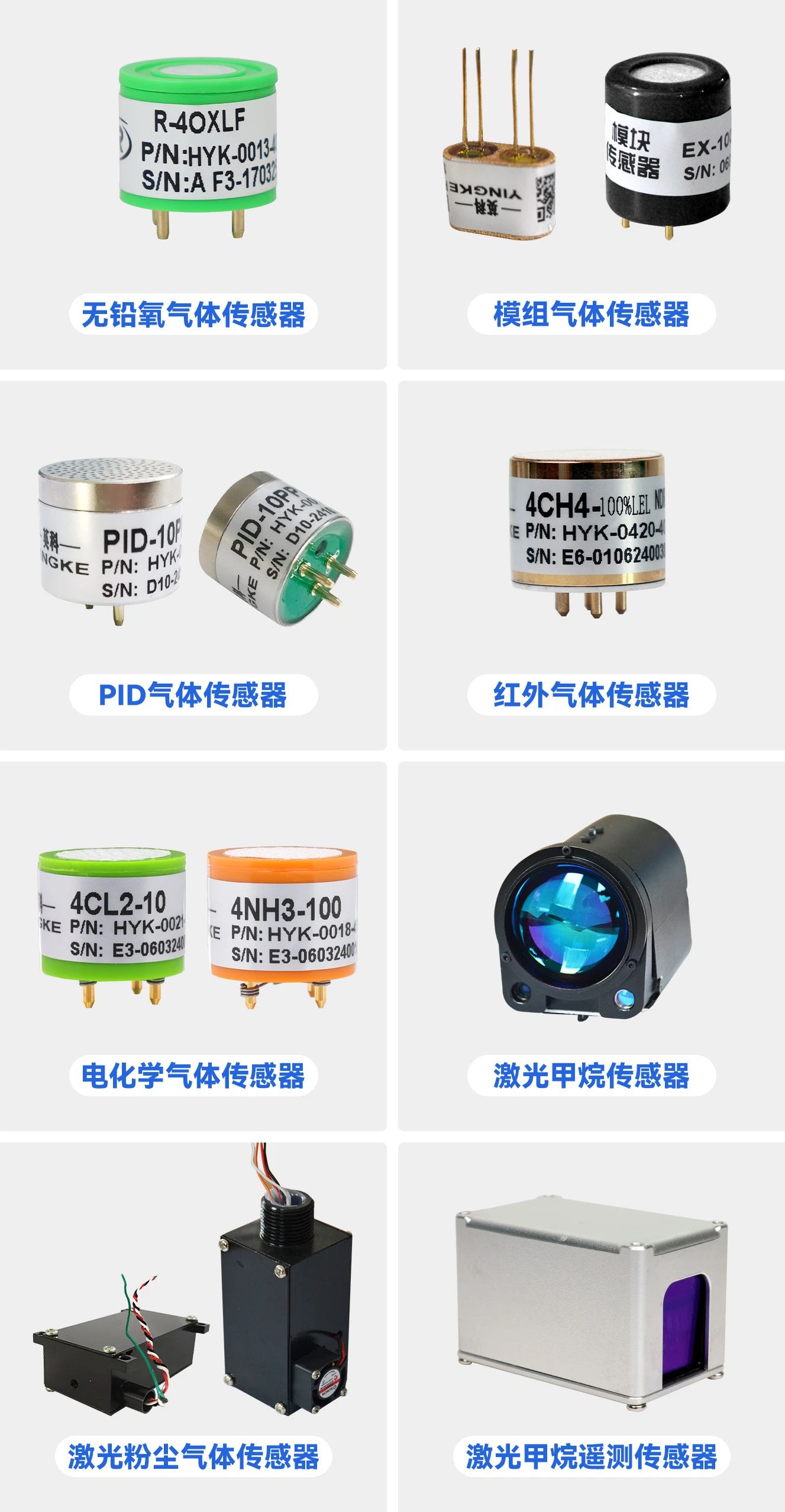 微信图片_20250514161311